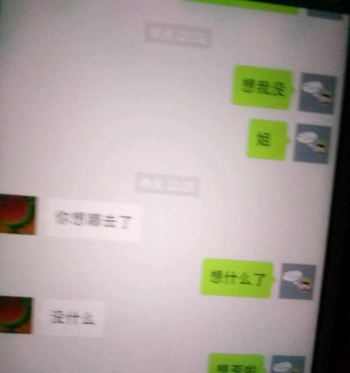 老公赌博欠债如何改正（屡教不改的老公）-第1张图片-爱昵情感