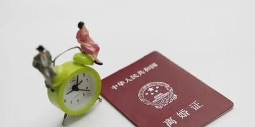 以老公要离婚冷静期怎么挽回（如何在冷静期内重建婚姻关系）-第1张图片-爱昵情感