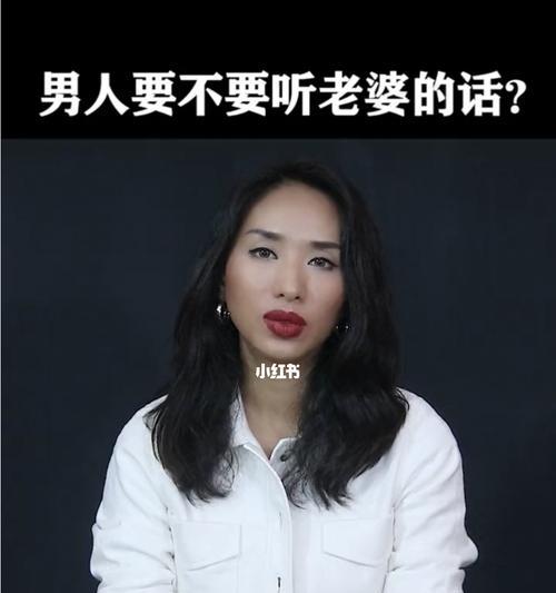 如何拯救婚姻生活——解决老公外遇的方法（以信任为基础）-第1张图片-爱昵情感