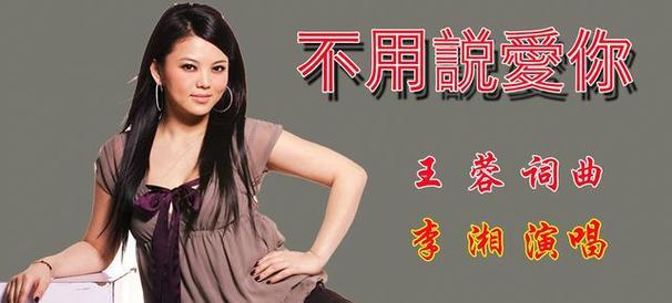 探寻一见钟情的魅力（从他MV中发现爱情的神奇力量）-第1张图片-爱昵情感