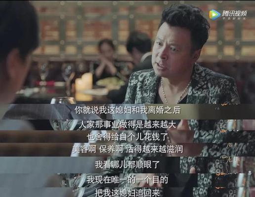 如何真正掌握财政大权（实现财富自由的必经之路）-第1张图片-爱昵情感