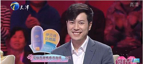 以冷爱解读（冷静理性）-第1张图片-爱昵情感