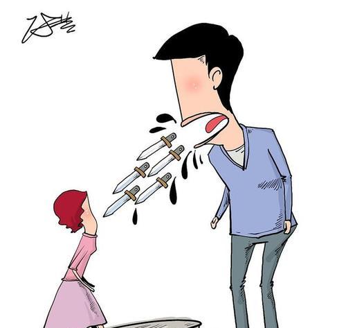 冷暴力也是家庭暴力（不可忽视的心理伤害）-第1张图片-爱昵情感