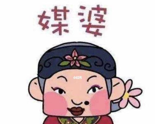 以冷眼观爱（扩大社交圈）-第1张图片-爱昵情感