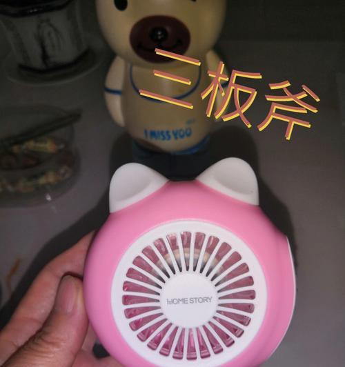揭秘已婚男人的“三板斧”泡妞术（冷眼观爱）-第1张图片-爱昵情感