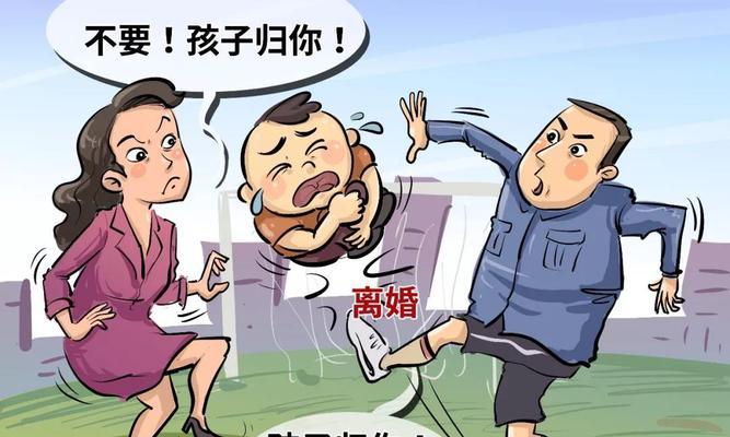 离婚官司流程详解（从起诉到判决）-第1张图片-爱昵情感