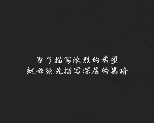 分手后的话语，如何面对（分手后需要说什么）-第1张图片-爱昵情感