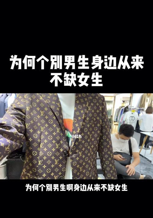 从认识到分手全过程，渣男不再伤害你（从认识到分手全过程）-第1张图片-爱昵情感