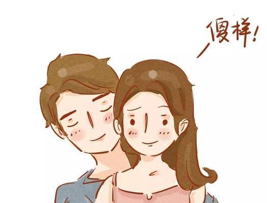 别让自己变成恋爱期间的low女（这15个习惯必须马上改掉）-第1张图片-爱昵情感