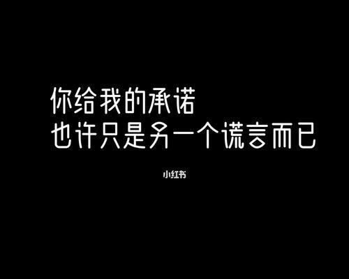以分手挽回（教你如何运用心理学技巧重新赢回他的心）-第1张图片-爱昵情感