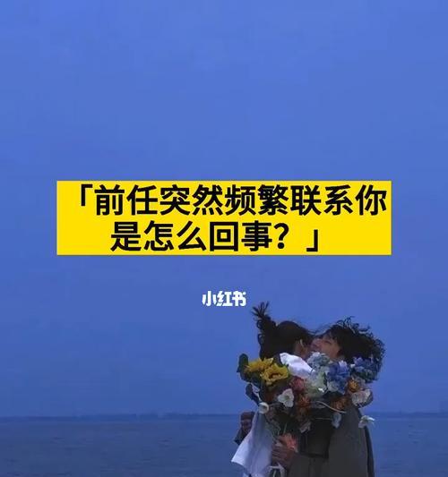 复合无望（被拒绝的心情怎么排解）-第1张图片-爱昵情感
