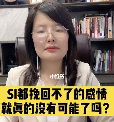 男人几天不来找你，是彻底放弃了（分手后的沉默期）-第1张图片-爱昵情感
