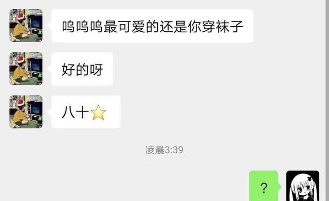 分手挽回变舔狗真的值得吗（探讨分手后追回前任的代价与成果）-第1张图片-爱昵情感