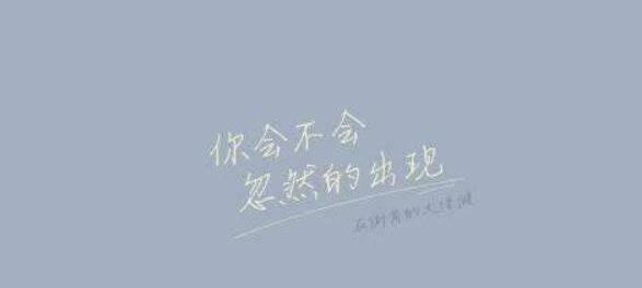 高情商挽回，赢回爱情（以理智和情感挽回爱情的有效方法）-第1张图片-爱昵情感