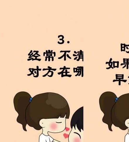 放手或挽回，该如何选择（当爱情面临分离）-第1张图片-爱昵情感