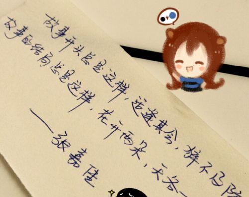 如何挽回老婆的信心（重拾爱情）-第1张图片-爱昵情感