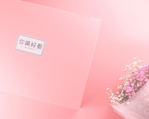 挽回男生友谊的礼物选择指南（精选15款礼物）-第1张图片-爱昵情感