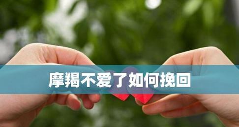如何以挽回为契机，继续愉快聊天（教你15个话题）-第1张图片-爱昵情感