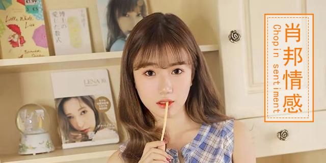 初恋分手后如何挽回（失去初恋女友的男人必读）-第1张图片-爱昵情感