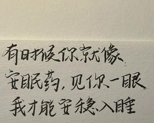 爱情挽回，让爱永存（用正确的方法挽回爱情）-第1张图片-爱昵情感