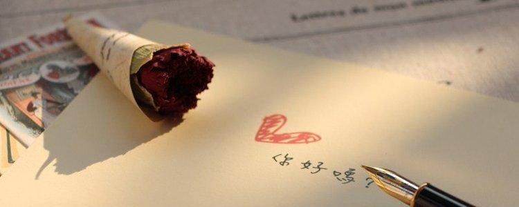 从表白失败到拯救，如何找到救赎之路（用自我反思、沟通和行动）-第1张图片-爱昵情感