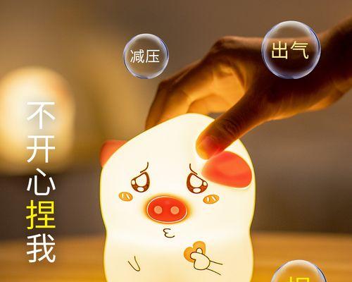 道歉认错挽回，让爱情回归初心（怎样向老公道歉认错）-第1张图片-爱昵情感