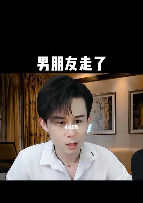 分手了，还要挽留吗（当面对一段长久的感情）-第1张图片-爱昵情感