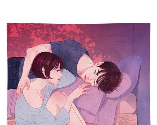 跟女朋友冷战后如何打破僵局（15个小技巧帮你释放前嫌）-第1张图片-爱昵情感