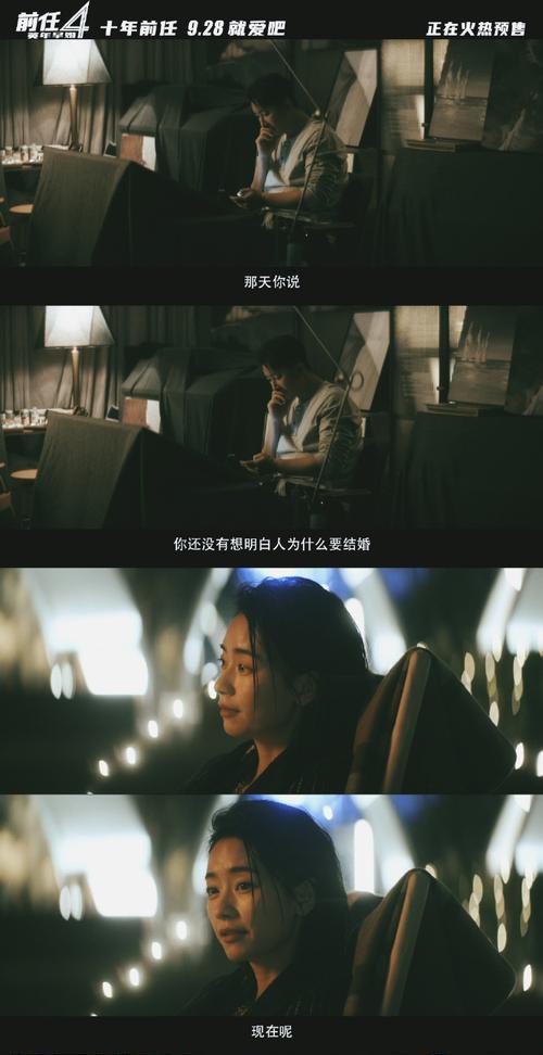 还喜欢前任，是否该复合（探讨前任复合的利与弊）-第1张图片-爱昵情感