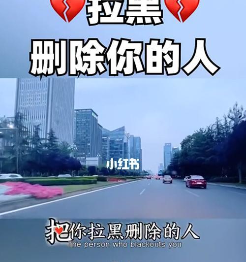 好友把你删了，如何挽回（重建友谊）-第1张图片-爱昵情感