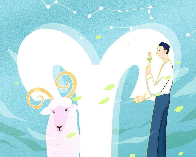 挽回白羊座男友的6个有效方法（如何在分手后重获他的心——）-第1张图片-爱昵情感