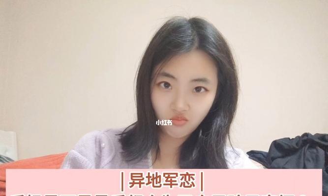 和兵哥哥谈恋爱的独特体验-第1张图片-爱昵情感