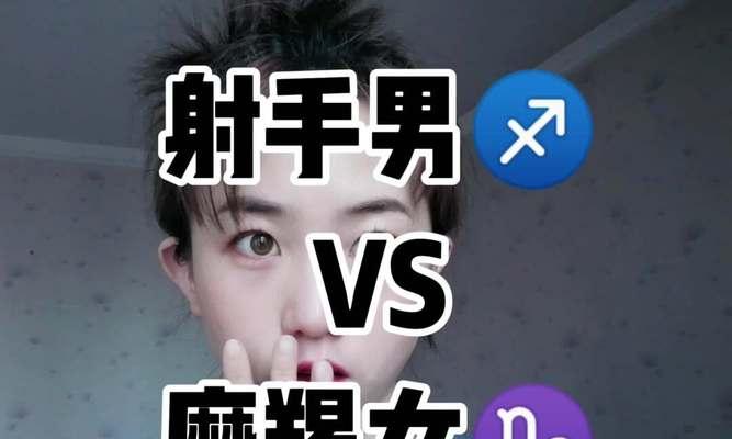 从星座角度来看，这些因素可能影响你们的复合（从星座角度来看）-第1张图片-爱昵情感