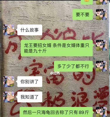 当男友动手打你，如何处理（保护自己）-第1张图片-爱昵情感