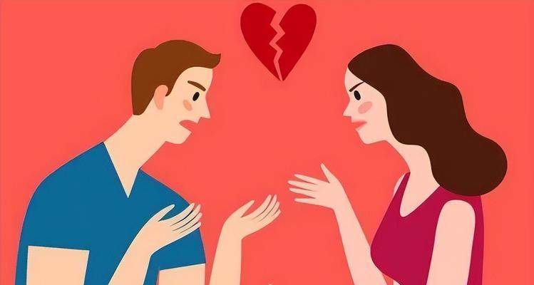男人为何会保护小三（探究男人出轨行为背后的原因）-第1张图片-爱昵情感
