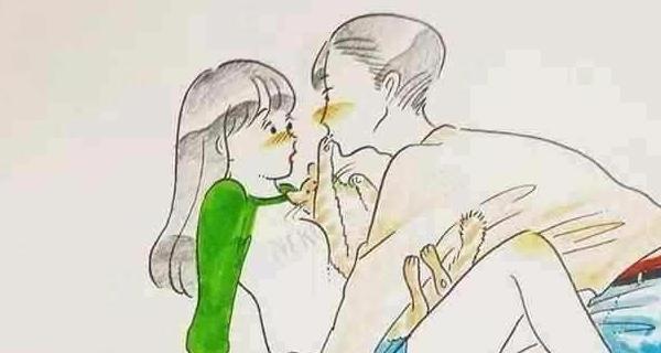 当男人出轨，女人该如何应对（从心理分析到情感调适）-第1张图片-爱昵情感