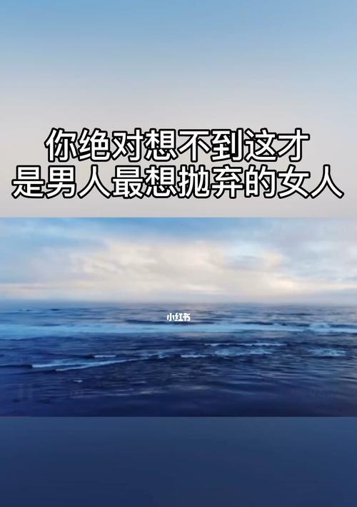 男人分手后的心理变化（分手后的男人为何会回头）-第1张图片-爱昵情感