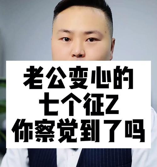 如何抓住机会重建感情（如何抓住机会重建感情）-第1张图片-爱昵情感