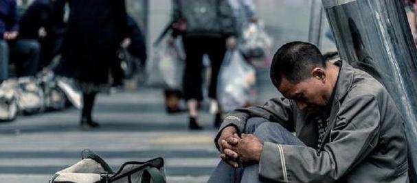 男人离婚的辛酸（他们曾经是丈夫）-第1张图片-爱昵情感