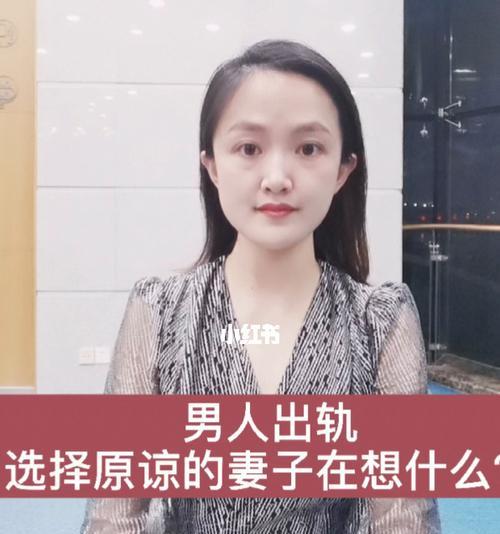 男人在等你挽回，如何看出他的暗示（15个关键暗示揭示男人的心声）-第1张图片-爱昵情感