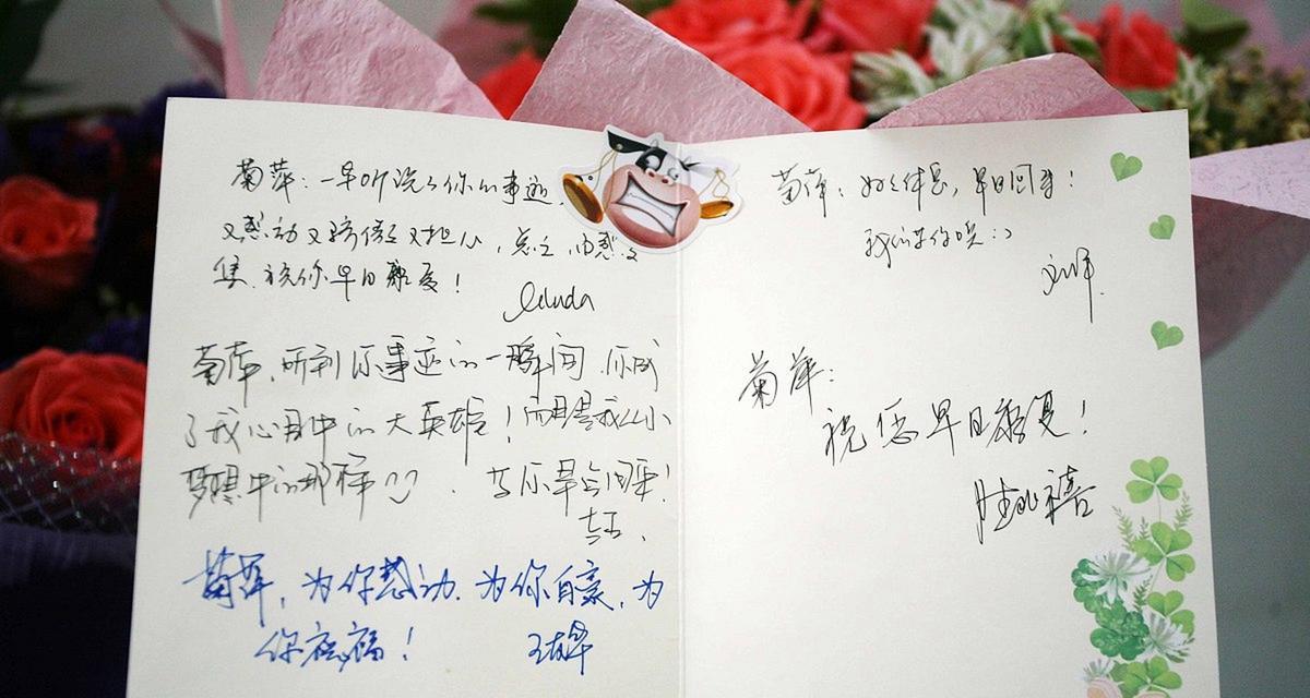 情书写作指南——如何打动你的女朋友（一封深情的信）-第2张图片-爱昵情感