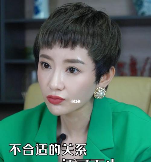 求重回男友怀抱（一个女孩不死心的故事）-第2张图片-爱昵情感