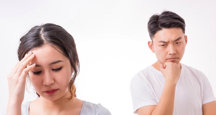 探讨男人一生气就离家出走的心理和原因（男人的情绪管理能力与家庭关系的维护）-第1张图片-爱昵情感