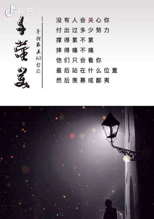 如何判断已婚前任是否还爱你（分析已婚前任的表现）-第3张图片-爱昵情感