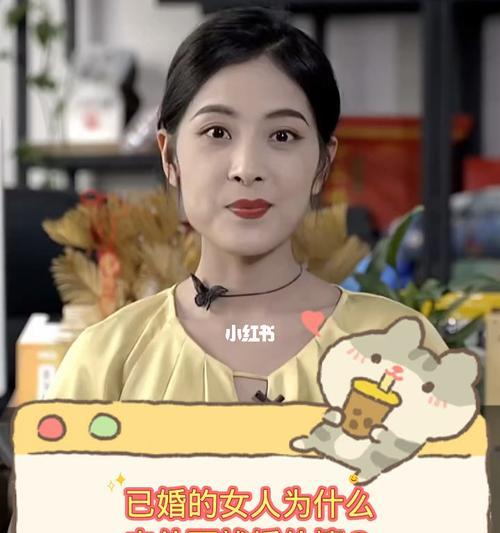 异地婚外情如何维持（15个建议让你的婚外情更加稳定）-第2张图片-爱昵情感