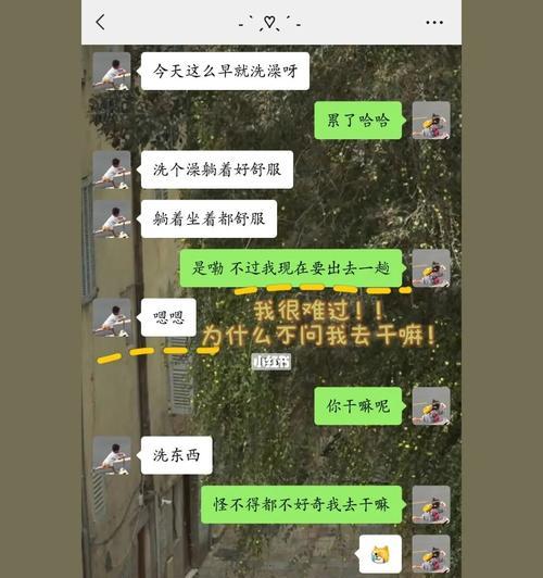 异地恋的分手（关于异地恋分手的心理疗法）-第3张图片-爱昵情感