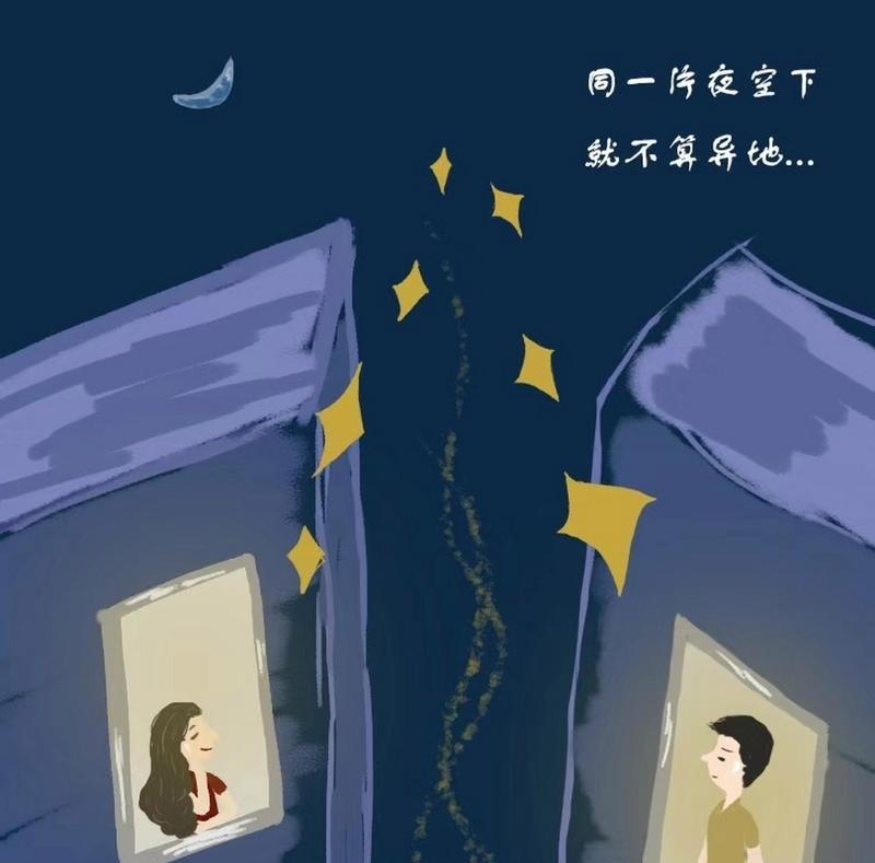 异地恋男友变心了（分析异地恋情况下男友变心的原因与解决办法）-第1张图片-爱昵情感