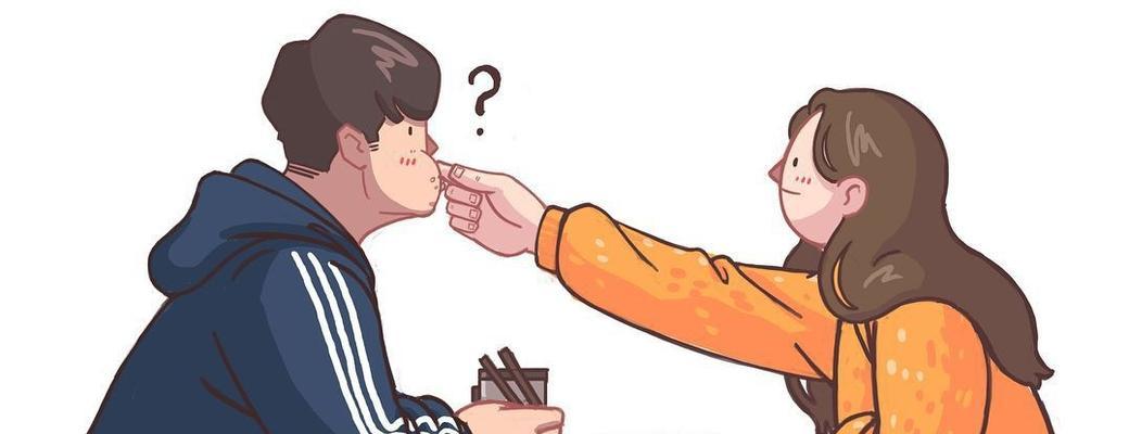 异地恋分手后如何挽回爱情（正确方法教你重燃爱火）-第2张图片-爱昵情感