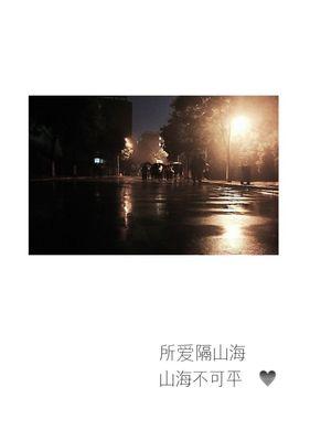 异地恋，不分手也能在一起（以异地恋分手适合断联吗）-第3张图片-爱昵情感