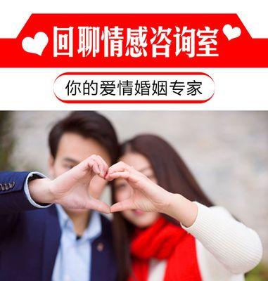 异地恋分手后成功复合的绝招（教你如何挽回失去的爱情）-第2张图片-爱昵情感